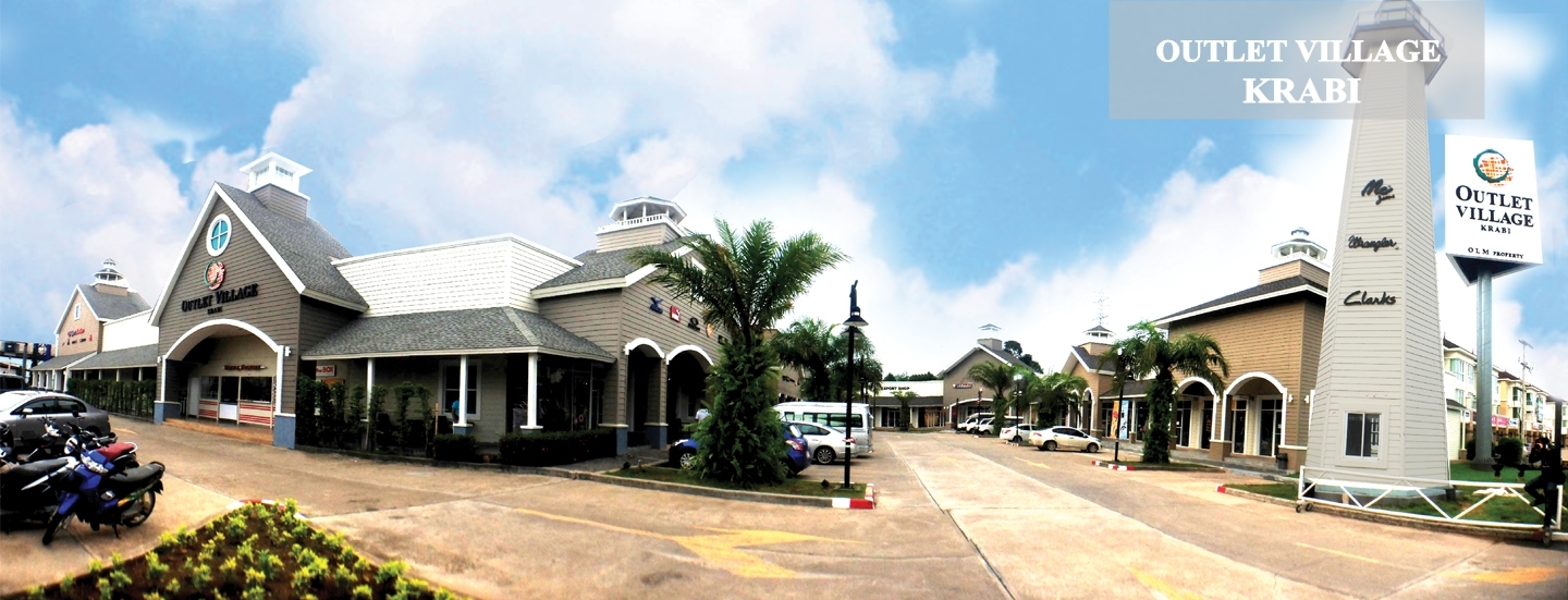 Outlet Village Krabi